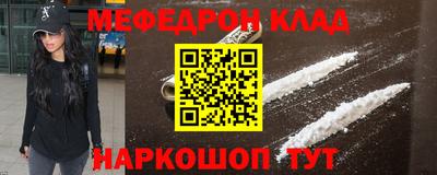 герыч Гай