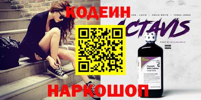 прущая мука Гагарин