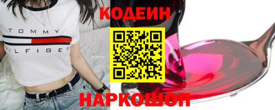 скорость Гатчина