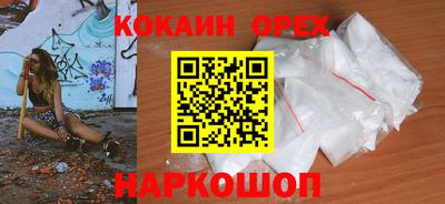 скорость Гатчина