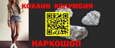 прущая мука Гагарин