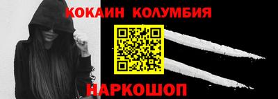 прущая мука Гагарин