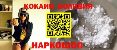 прущая мука Гагарин