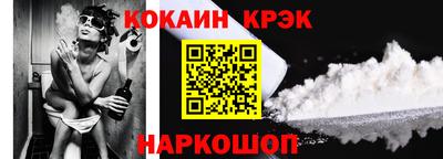 прущая мука Гагарин
