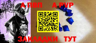 скорость Гатчина