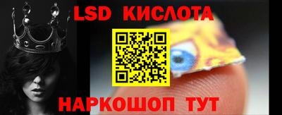 скорость Гатчина