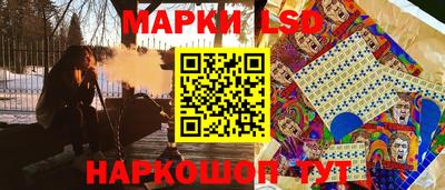 герыч Гай