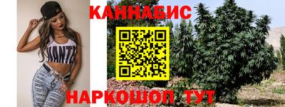 прущая мука Гагарин