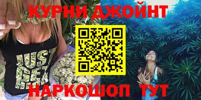герыч Гай