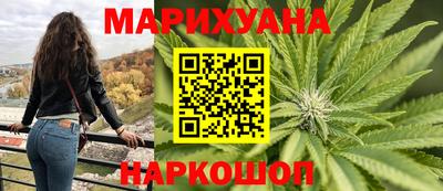 скорость Гатчина