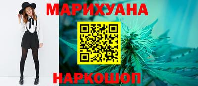 герыч Гай