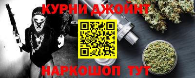 прущая мука Гагарин