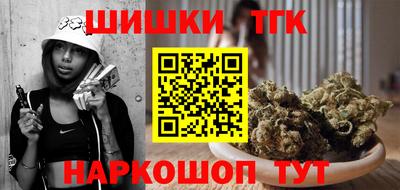 скорость Гатчина