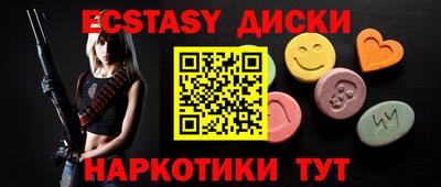 скорость Гатчина