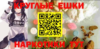 скорость Гатчина