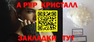 герыч Гай