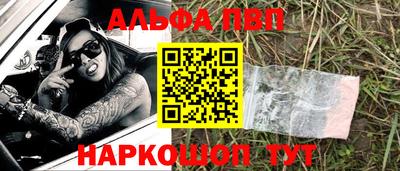 скорость Гатчина
