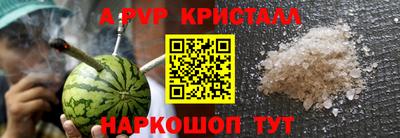 прущая мука Гагарин