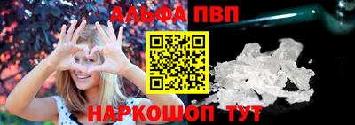 герыч Гай