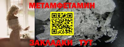 скорость Гатчина