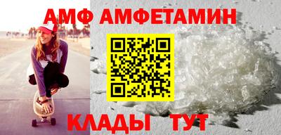 герыч Гай