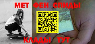 прущая мука Гагарин