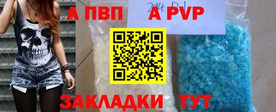 скорость Гатчина