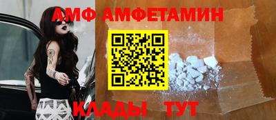 прущая мука Гагарин