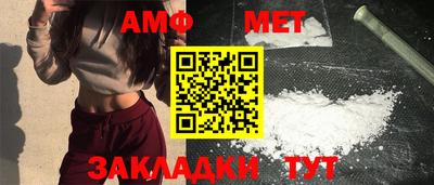 скорость Гатчина