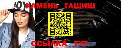 прущая мука Гагарин
