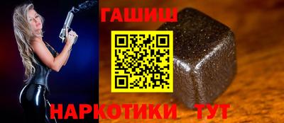 скорость Гатчина