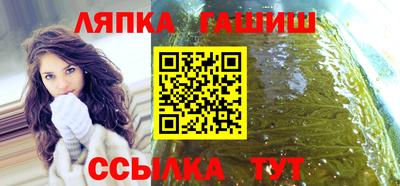 герыч Гай