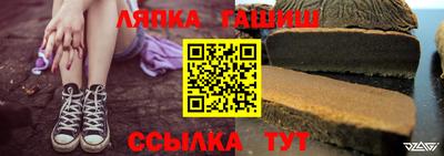 скорость Гатчина