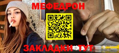 скорость Гатчина